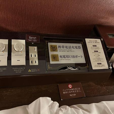 טוקיו Hotel Balian Resort Shinjuku Honten (Adults Only) מראה חיצוני תמונה