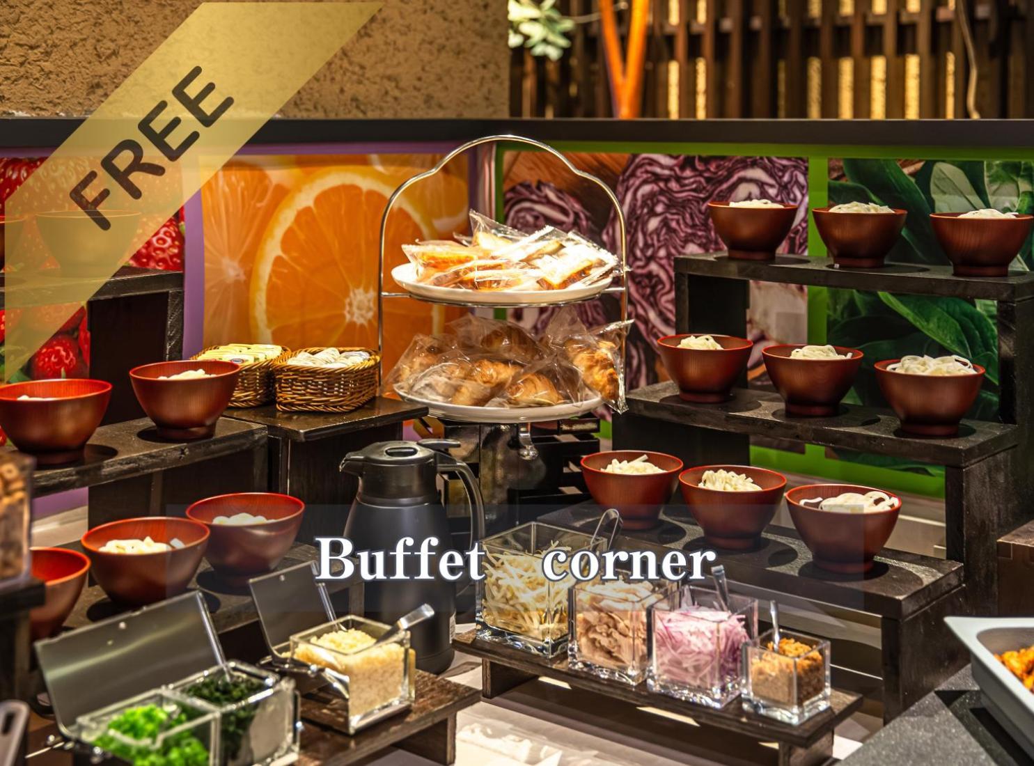 טוקיו Hotel Balian Resort Shinjuku Honten (Adults Only) מראה חיצוני תמונה