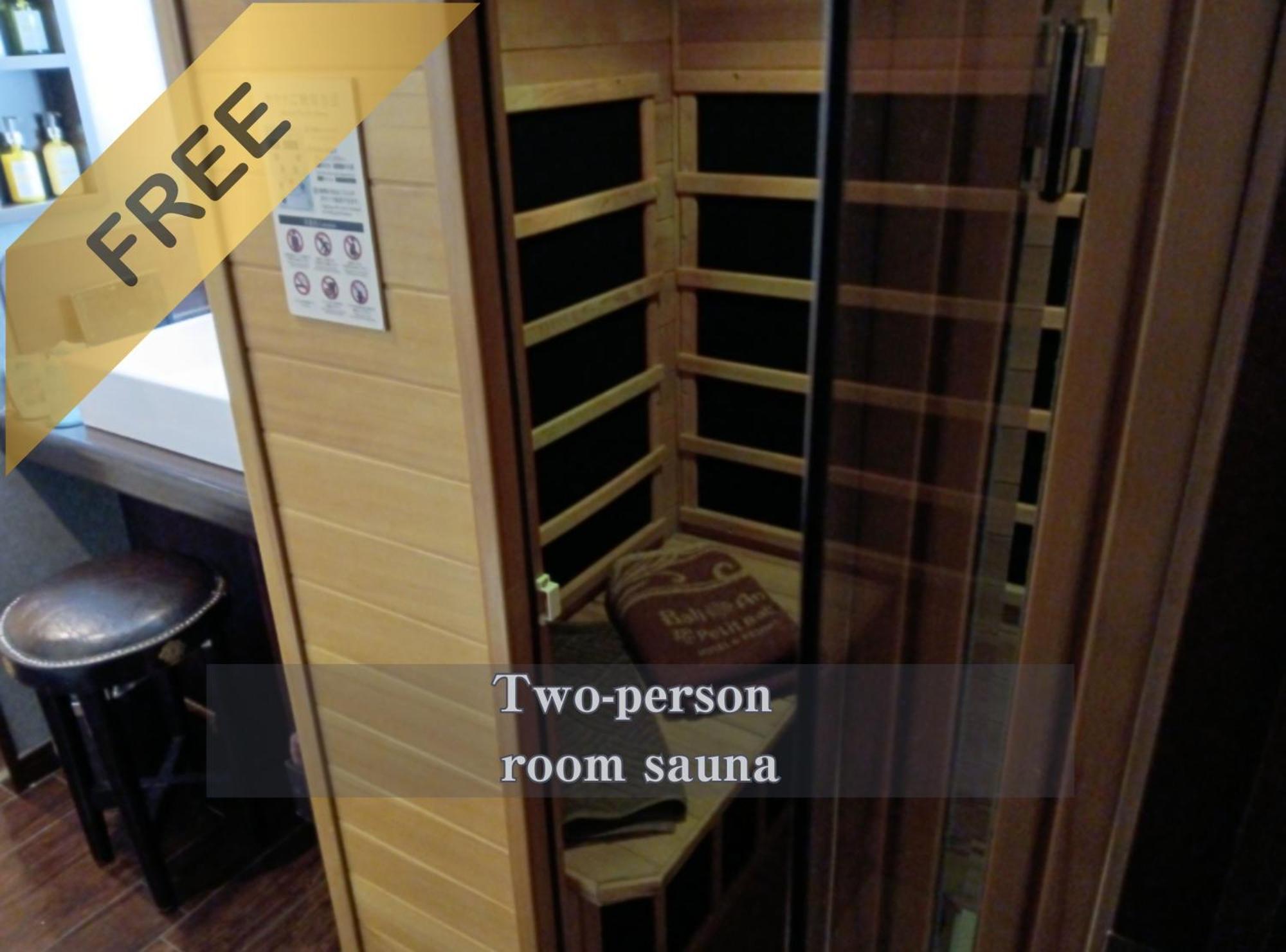 טוקיו Hotel Balian Resort Shinjuku Honten (Adults Only) מראה חיצוני תמונה