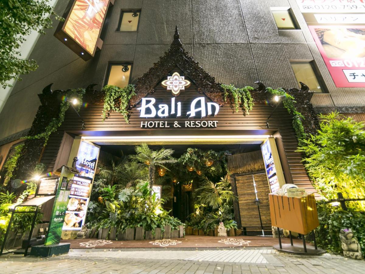 טוקיו Hotel Balian Resort Shinjuku Honten (Adults Only) מראה חיצוני תמונה